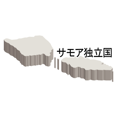 サモア独立国無料フリーイラスト｜漢字・立体(白)
